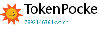 TokenPocket下载速度优化 - 提升下载效率｜国内CDN加速与镜像源推荐